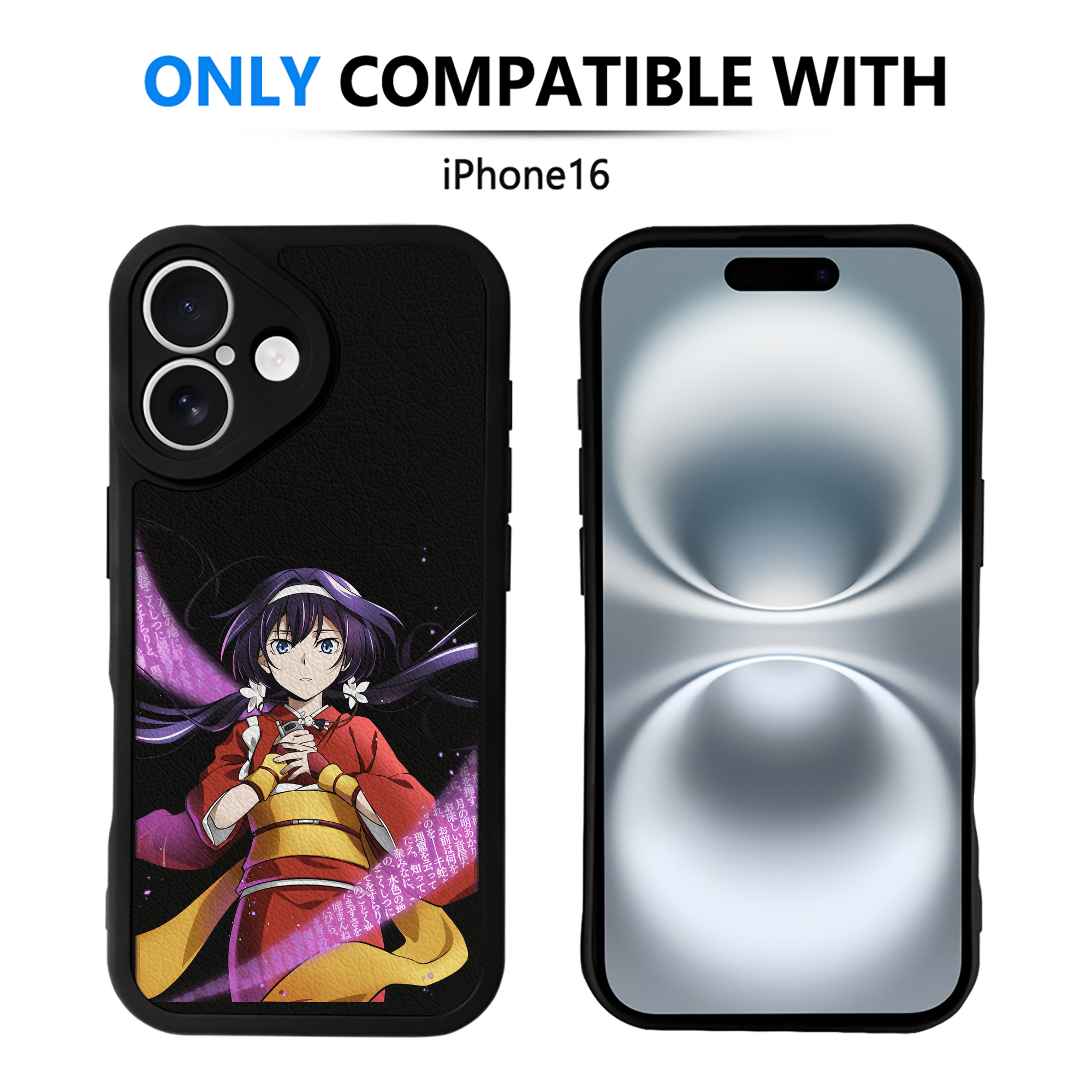 （画像用） 文豪ストレイドッグス Bungo Stray Dogs 【iPhone 16シリーズ対応】シリコンスマホケース（レザー調） 材質：シリコン